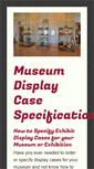 Mobile Screenshot of museumdisplaycase.com